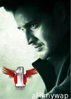 1 Nenokkadine (Ek Ka Dum) (2014) ORG Hindi Dubbed Movie