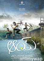 AAY (2024) HQ Tamil Dubbed Movie