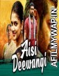 Aisi Deewangi (Thenmerku Paruvakaatru) (2020) Hindi Dubbed Movie