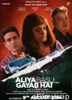 Aliya Basu Gayab Hai (2024) HQ Bengali Dubbed Movie