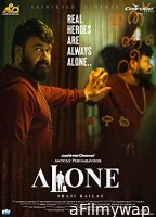 Alon (2023) HQ Bengali Dubbed Movie