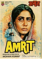 Amrit (1986) Hindi Full Movies