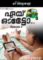 Aye Auto (2025) S01 E04 Primextream Malayalam Hot Web Series