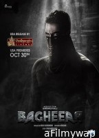 Bagheera (2024) HQ Bengali Dubbed Movie