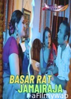 Basar Rat Jamairaja (2023) GoddesMahi Hindi Short Film