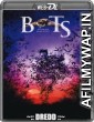 Bats Human Harvest (2007) Hindi Dubbed Movie