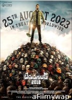 Bedurulanka 2012 (2023) Tamil Movie