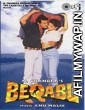 Beqabu (1996) Hindi Full Movie