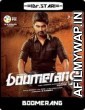 Boomerang (2019) UNCUT Hindi Dubbed Movie