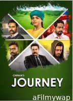 Cherans Journey (2024) Season 1 Hindi Web Series