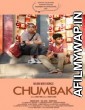 Chumbak (2018) Marathi Full Movie