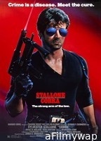 Cobra (1986) Hindi Dubbed Movies