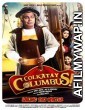 Colkatay Columbus (2016) Bengali Full Movie