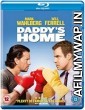 Daddys Home (2015) Hindi Dubbed Movies