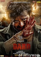 Dard (2024) HQ Tamil Dubbed Movie