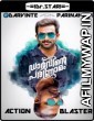 Darvinte Parinamam (2016) UNCUT Hindi Dubbed Movies