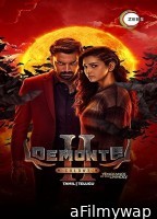 Demonte Colony 2 (2024) HQ Bengali Dubbed Movie