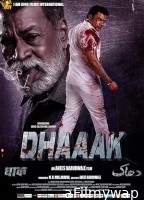 Dhaaak (2024) HQ Tamil Dubbed Movie