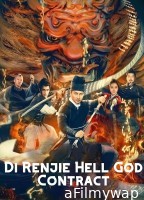 Di Renjie Hell God Contract (2022) ORG Hindi Dubbed Movie