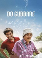 Do Gubbare (2023) S01 E01 Hindi Web Series