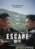 Escape (2024) HQ Bengali Dubbed Movie