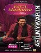 Farzi Mushaira (2022) Hindi Season 1 Complete Show