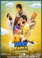 First Kapi (2023) Punjabi Full Movie