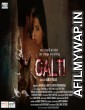 Galti (2021) Hindi Full Movie