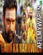 Gaon Ka Rakhwala (Kodiveeran) (2019) Hindi Dubbed Movie