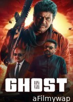 Ghost (2023) ORG Hindi Dubbed Movie