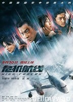 High Forces (2024) HQ Hindi Dubbed Movie