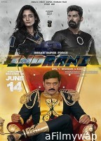 Indrani Epic 1 Dharam Vs Karam (2024) HQ Tamil Dubbed Movie