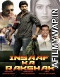 Insaaf Ka Rakshak (Nenu Naa Rakshasi) (2019) Hindi Dubbed Movie