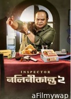 Inspector Nalinikanta (2024) Season 2 Bengali Web Series