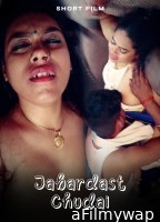 Jabardast Chudai (2024) UNCUT Hindi Short Film