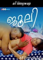 Julie (2024) Boomex Malayalam Hot Short Film