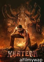 Kaatera (2023) ORG Hindi Dubbed Movie