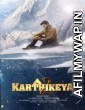 Karthikeya 2 (2022) Hindi Dubbed Movies