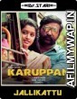 Karuppan (2017) UNCUT Hindi Dubbed Movies