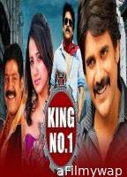 King No 1 (2008) ORG Hindi Dubbed Movie