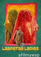 Laapataa Ladies (2024) Hindi Movie