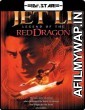 Legend of the Red Dragon (1994) Hindi Dubbed Movie