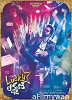 Lucky Lakshman (2022) UNCUT Hindi Dubbed Movie