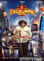 Lucky Man (2023) HQ Tamil Dubbed Movie