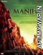 Manjhi The Mountain Man (2015) Hindi Full Movie