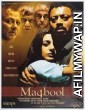 Maqbool (2003) Hindi Full Movie