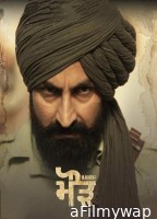 Maurh (2023) Hindi Full Movie