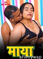 Maya (2024) S01 E04 Ibamovies Hindi Hot Web Series