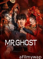 Mr Ghost (2023) HQ Hindi Dubbed Movie