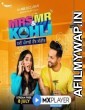 Mrs and Mr Kohli (2020) Hindi Season 1 Complete Show